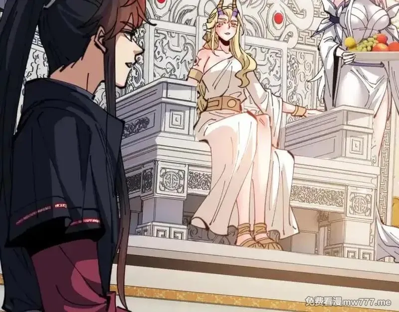 师尊：这个冲师逆徒才不是圣子,第124话 师徒联手演戏,第102张