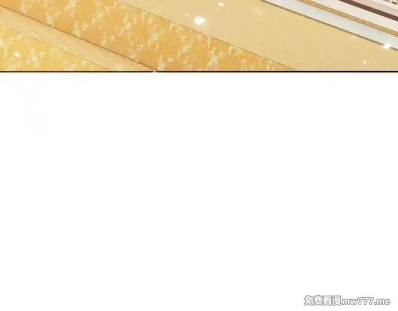 师尊：这个冲师逆徒才不是圣子,第124话 师徒联手演戏,第111张