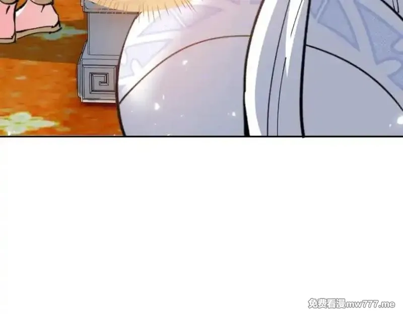 师尊：这个冲师逆徒才不是圣子,第124话 师徒联手演戏,第130张