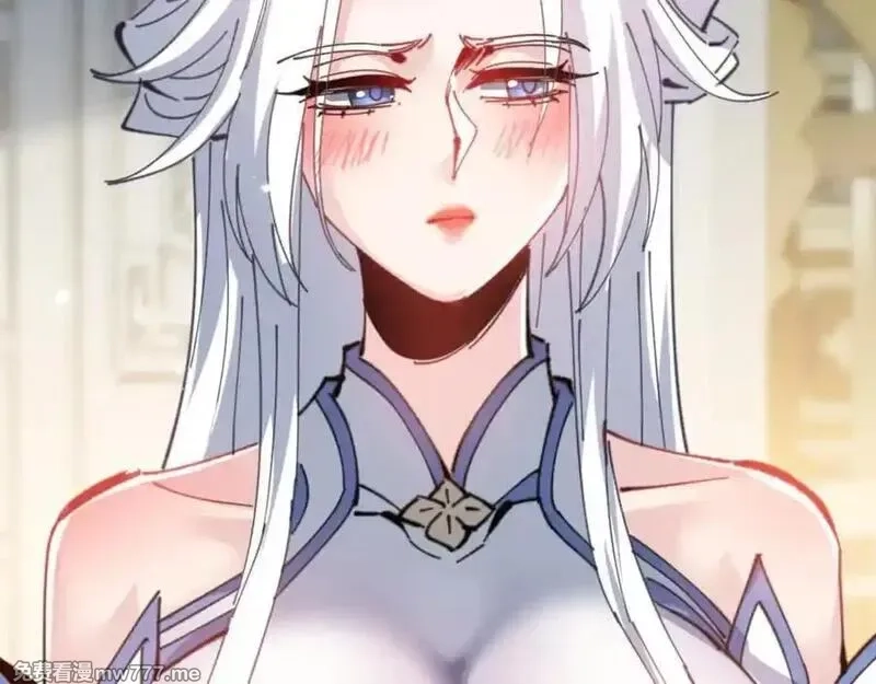 师尊：这个冲师逆徒才不是圣子,第124话 师徒联手演戏,第132张