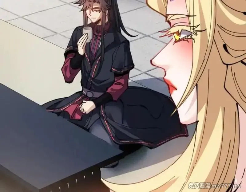 师尊：这个冲师逆徒才不是圣子,第124话 师徒联手演戏,第136张