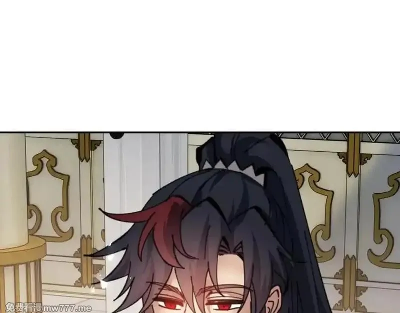 师尊：这个冲师逆徒才不是圣子,第124话 师徒联手演戏,第142张