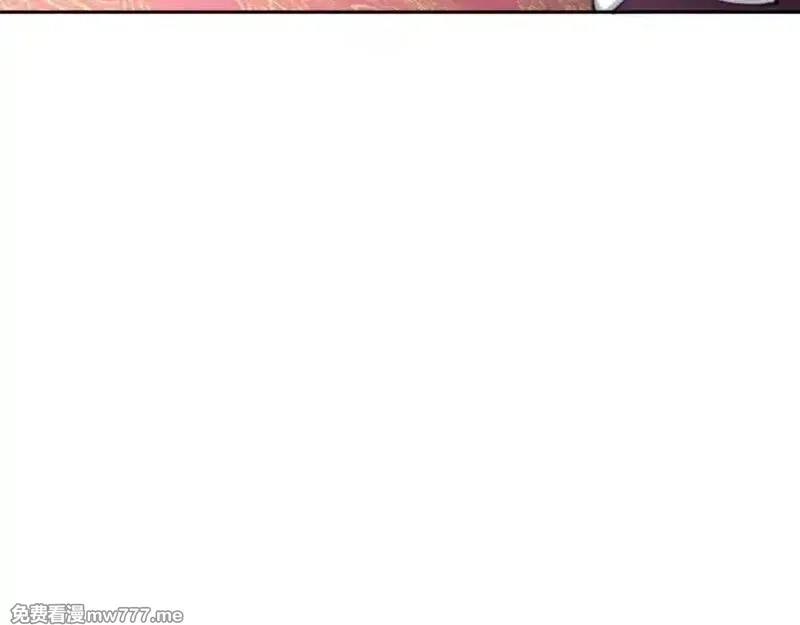 师尊：这个冲师逆徒才不是圣子,第124话 师徒联手演戏,第15张