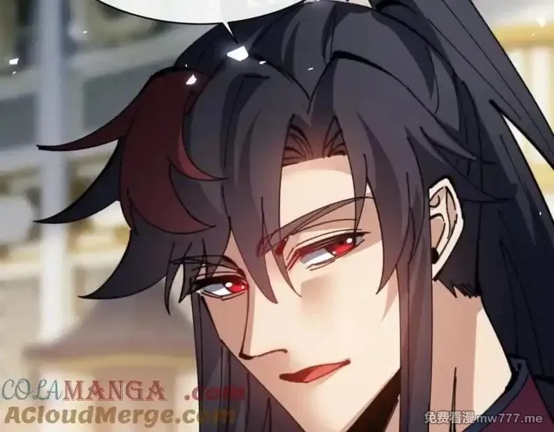 师尊：这个冲师逆徒才不是圣子,第124话 师徒联手演戏,第153张