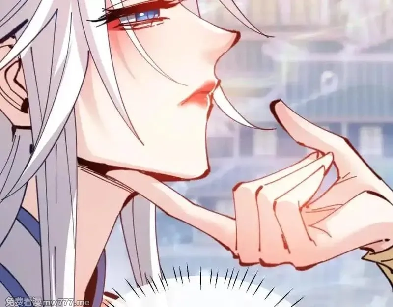 师尊：这个冲师逆徒才不是圣子,第124话 师徒联手演戏,第28张