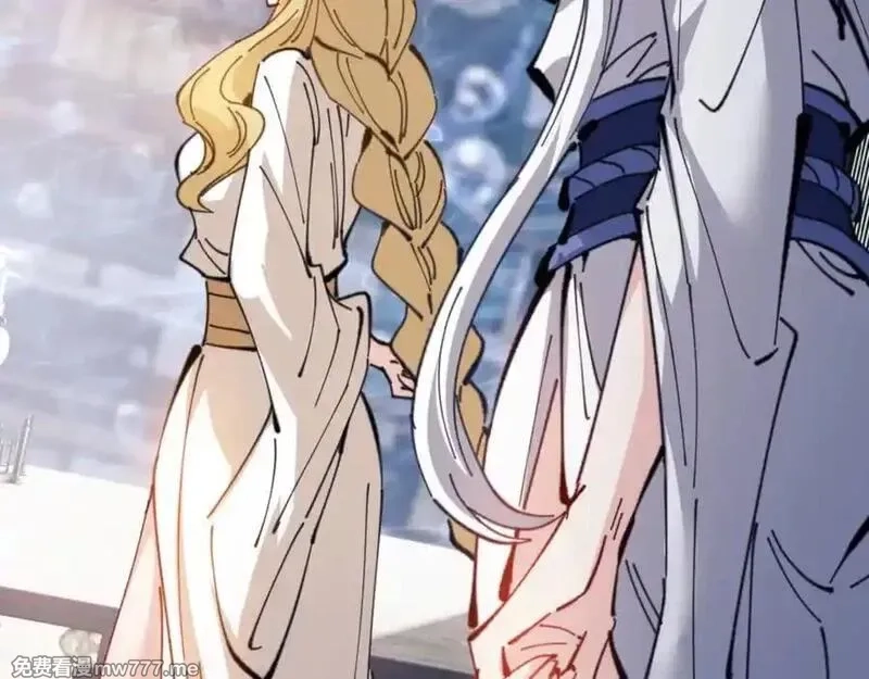 师尊：这个冲师逆徒才不是圣子,第124话 师徒联手演戏,第39张