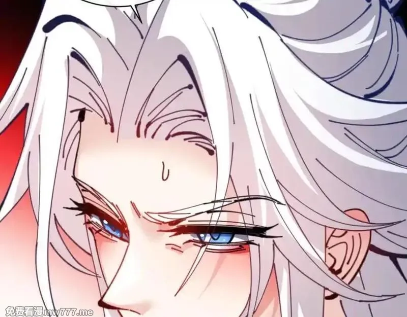 师尊：这个冲师逆徒才不是圣子,第124话 师徒联手演戏,第42张