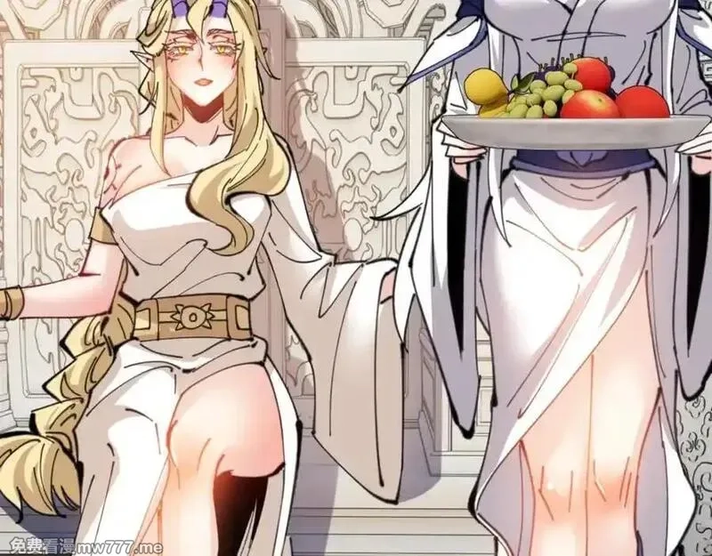 师尊：这个冲师逆徒才不是圣子,第124话 师徒联手演戏,第68张