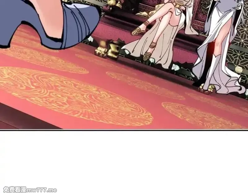 师尊：这个冲师逆徒才不是圣子,第124话 师徒联手演戏,第7张