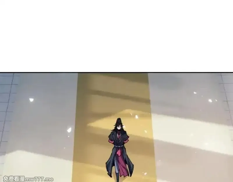 师尊：这个冲师逆徒才不是圣子,第124话 师徒联手演戏,第71张