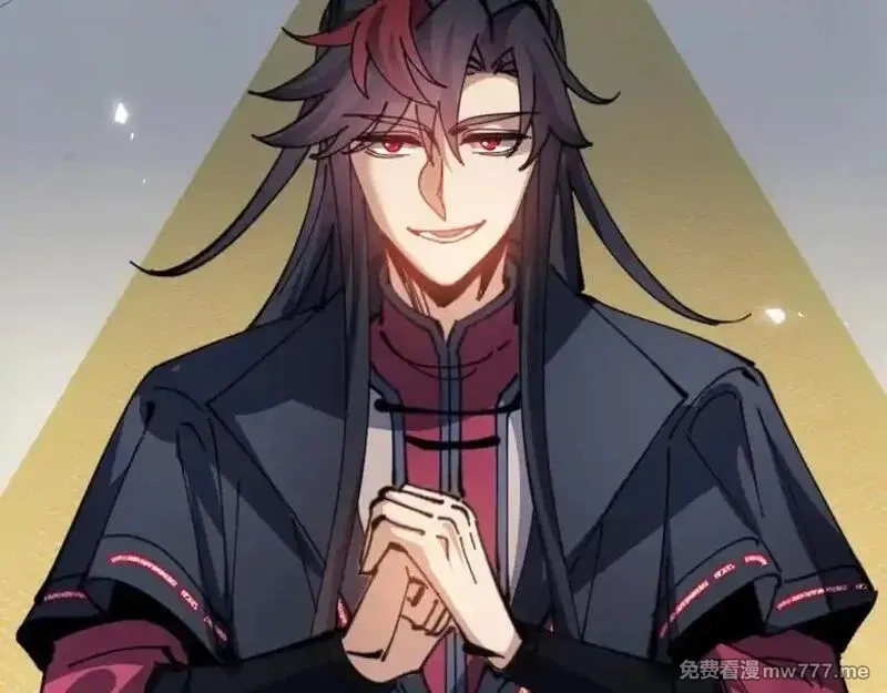 师尊：这个冲师逆徒才不是圣子,第124话 师徒联手演戏,第75张