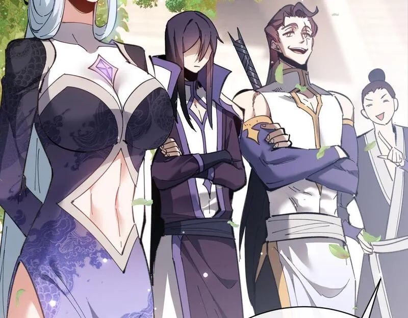 师尊：这个冲师逆徒才不是圣子,第5话 师姐和师妹都到齐了，开始我的表演！,第115张