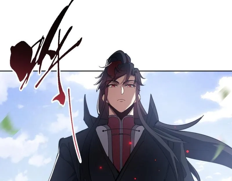 师尊：这个冲师逆徒才不是圣子,第5话 师姐和师妹都到齐了，开始我的表演！,第127张