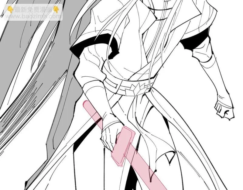 师尊：这个冲师逆徒才不是圣子,第5话 师姐和师妹都到齐了，开始我的表演！,第155张