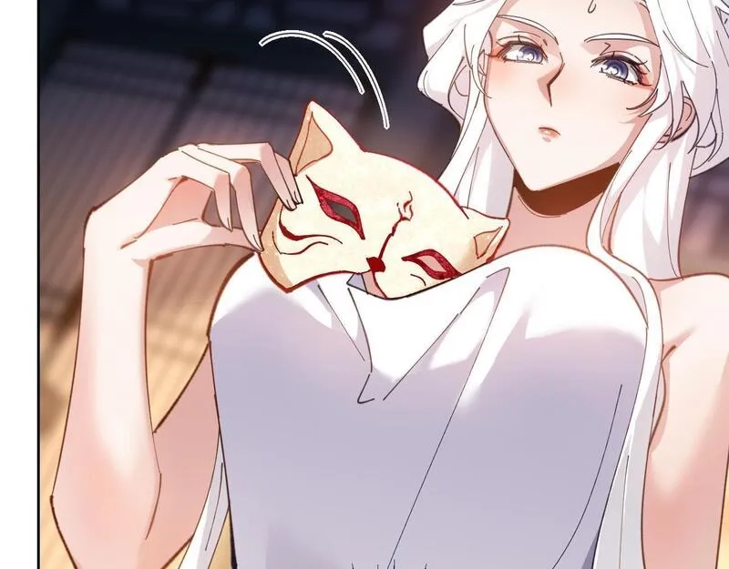 师尊：这个冲师逆徒才不是圣子,第5话 师姐和师妹都到齐了，开始我的表演！,第24张