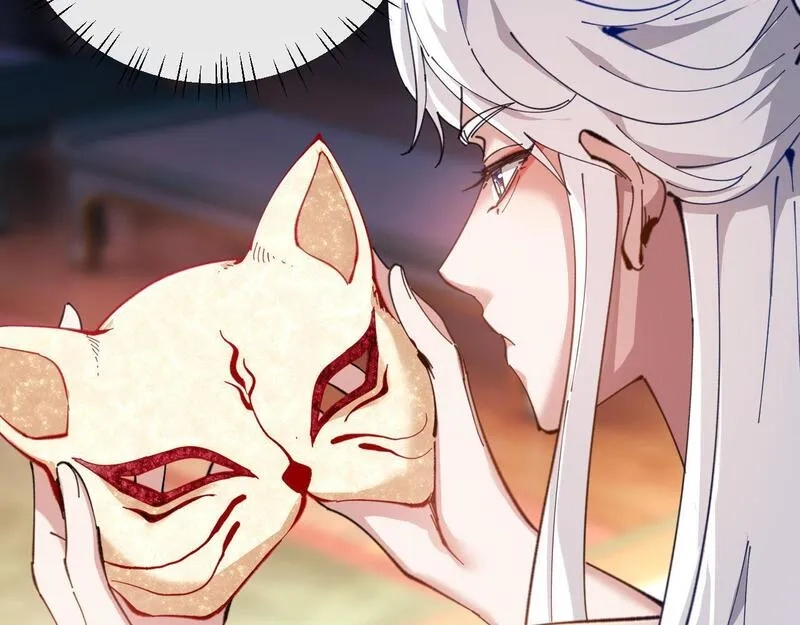 师尊：这个冲师逆徒才不是圣子,第5话 师姐和师妹都到齐了，开始我的表演！,第29张