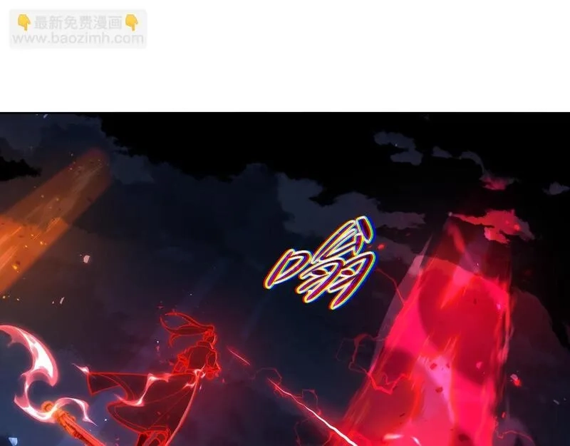 师尊：这个冲师逆徒才不是圣子,第5话 师姐和师妹都到齐了，开始我的表演！,第71张