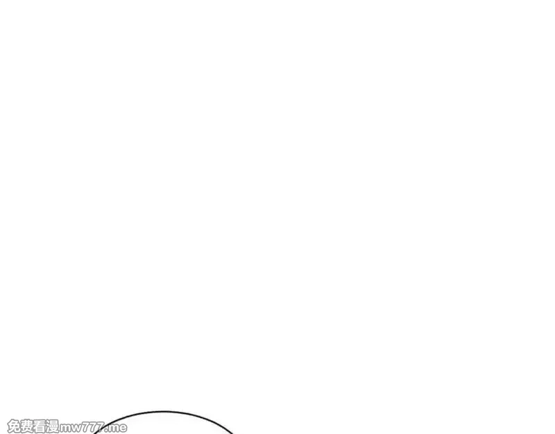 师尊：这个冲师逆徒才不是圣子,第106话 新年快乐！,第100张