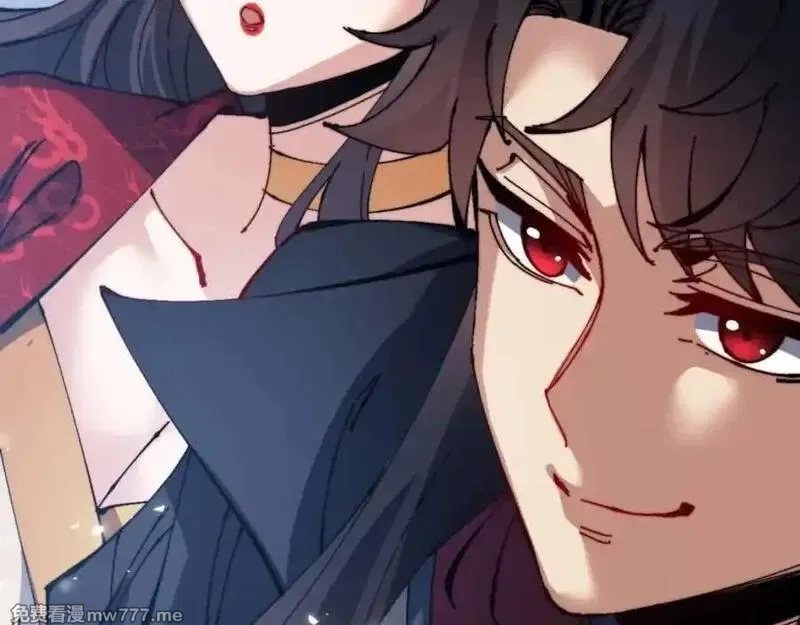 师尊：这个冲师逆徒才不是圣子,第106话 新年快乐！,第102张