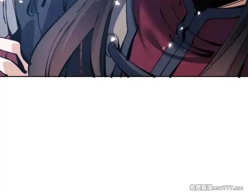 师尊：这个冲师逆徒才不是圣子,第106话 新年快乐！,第103张