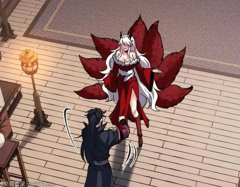 师尊：这个冲师逆徒才不是圣子,第106话 新年快乐！,第106张