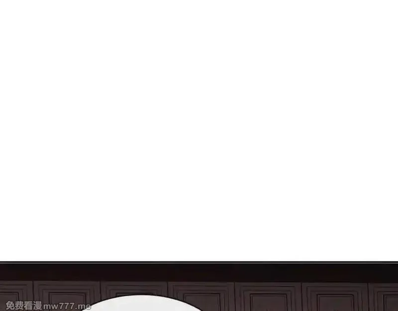 师尊：这个冲师逆徒才不是圣子,第106话 新年快乐！,第112张