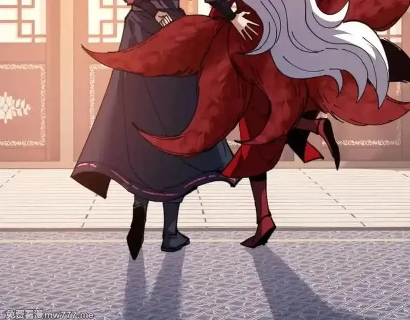 师尊：这个冲师逆徒才不是圣子,第106话 新年快乐！,第114张