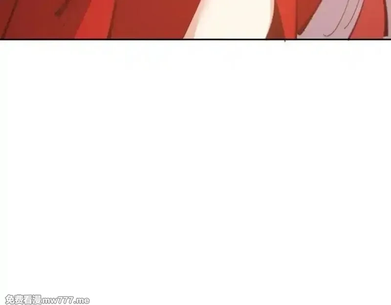 师尊：这个冲师逆徒才不是圣子,第106话 新年快乐！,第119张