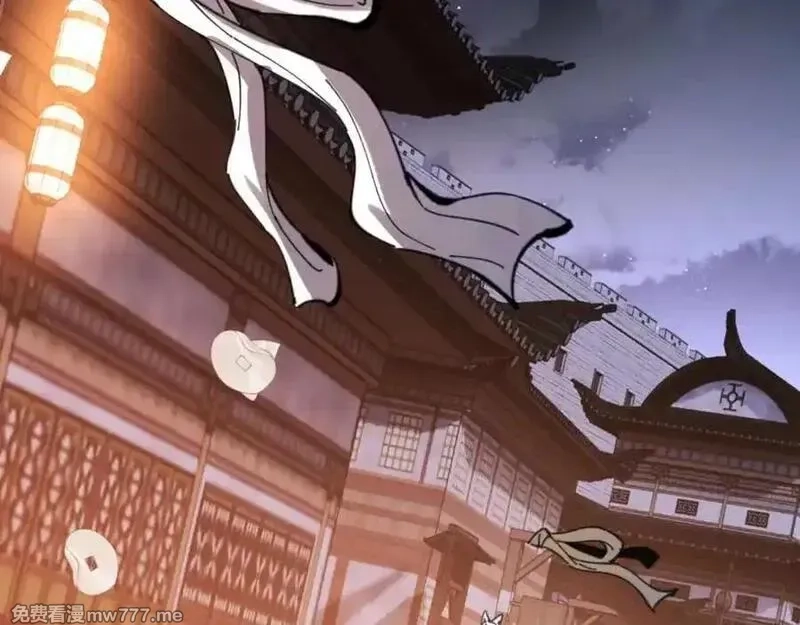 师尊：这个冲师逆徒才不是圣子,第106话 新年快乐！,第122张