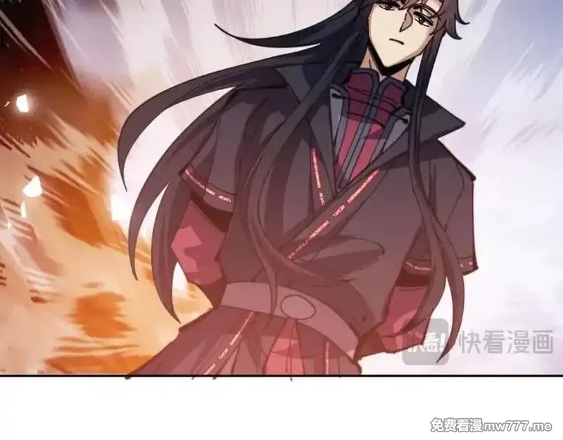 师尊：这个冲师逆徒才不是圣子,第106话 新年快乐！,第138张