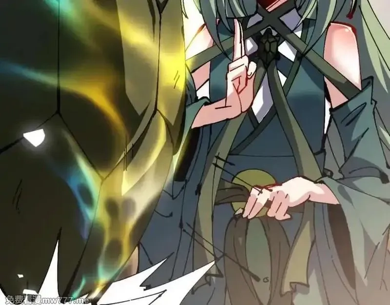 师尊：这个冲师逆徒才不是圣子,第106话 新年快乐！,第14张