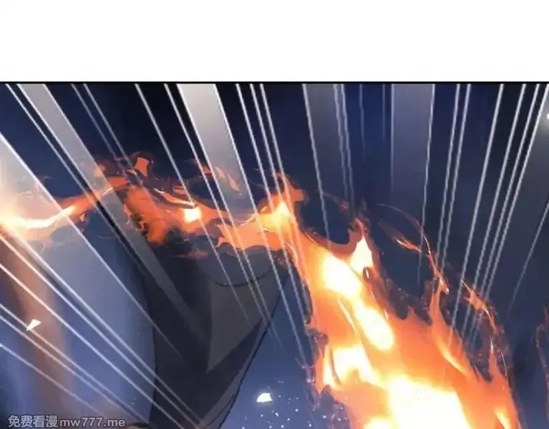 师尊：这个冲师逆徒才不是圣子,第106话 新年快乐！,第140张
