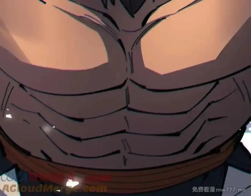 师尊：这个冲师逆徒才不是圣子,第106话 新年快乐！,第153张