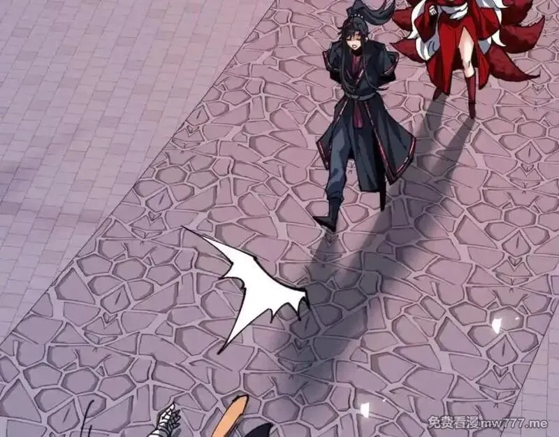 师尊：这个冲师逆徒才不是圣子,第106话 新年快乐！,第160张