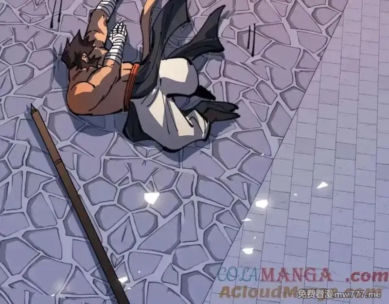师尊：这个冲师逆徒才不是圣子,第106话 新年快乐！,第161张