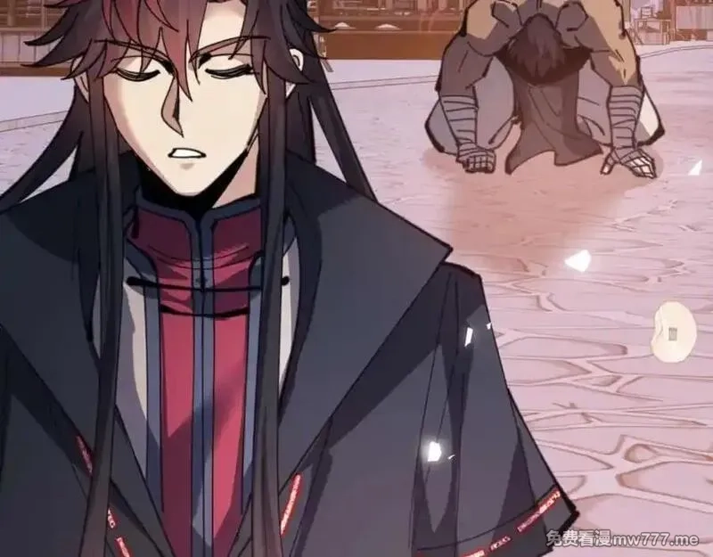 师尊：这个冲师逆徒才不是圣子,第106话 新年快乐！,第164张