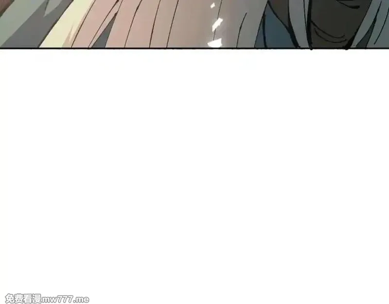 师尊：这个冲师逆徒才不是圣子,第106话 新年快乐！,第19张