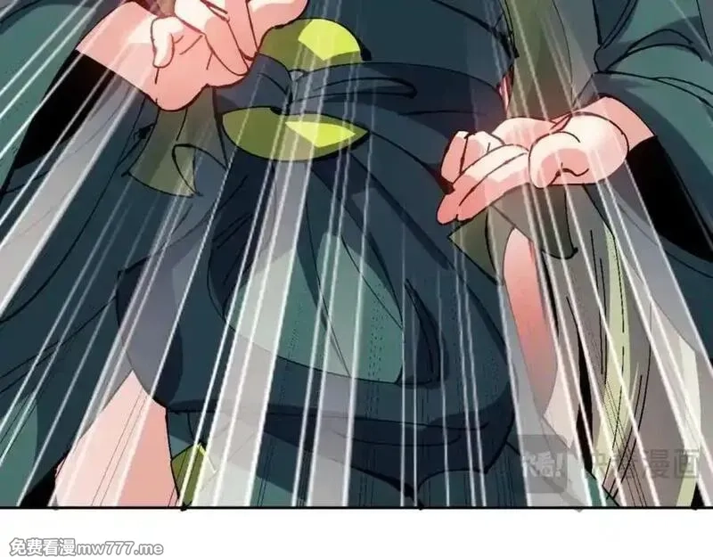 师尊：这个冲师逆徒才不是圣子,第106话 新年快乐！,第26张