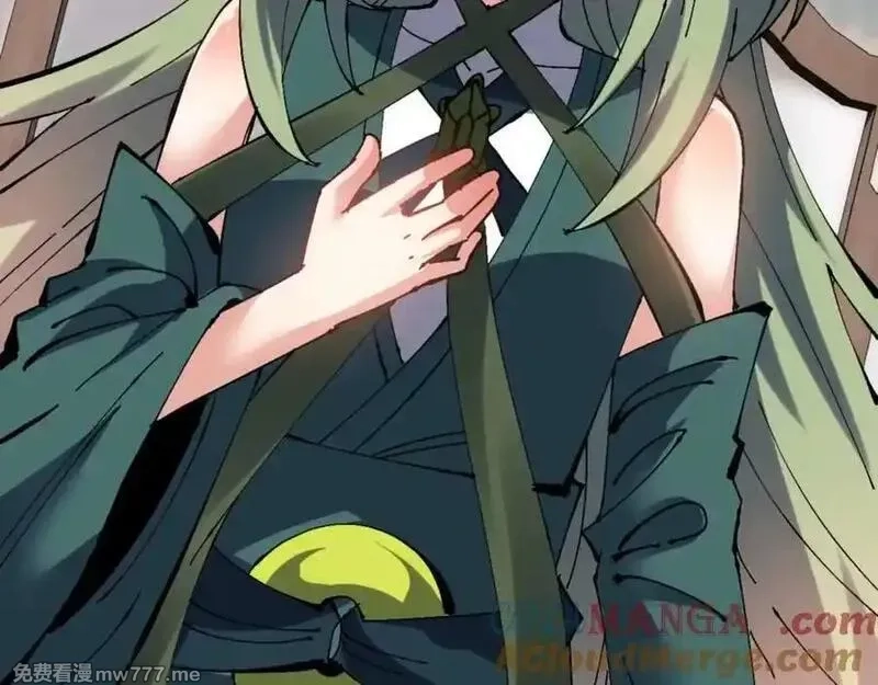 师尊：这个冲师逆徒才不是圣子,第106话 新年快乐！,第33张