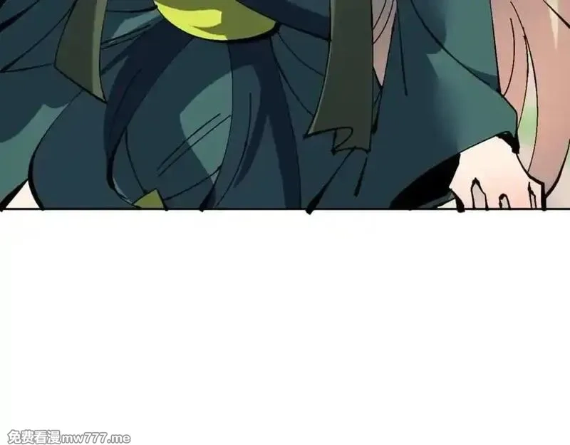 师尊：这个冲师逆徒才不是圣子,第106话 新年快乐！,第34张