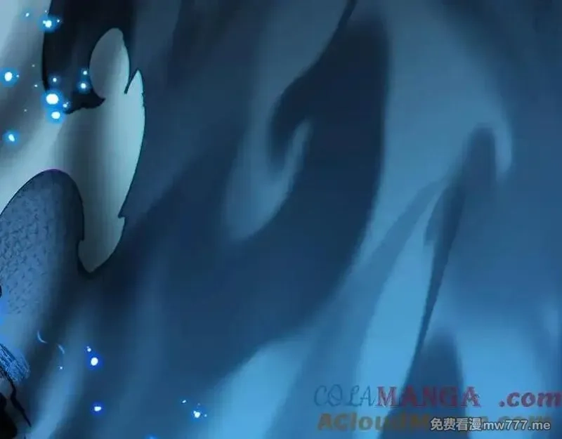 师尊：这个冲师逆徒才不是圣子,第106话 新年快乐！,第37张
