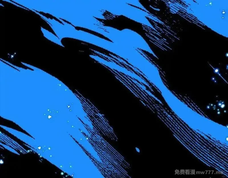 师尊：这个冲师逆徒才不是圣子,第106话 新年快乐！,第39张