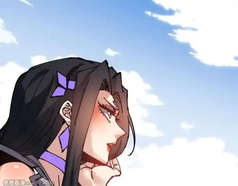 师尊：这个冲师逆徒才不是圣子,第106话 新年快乐！,第67张