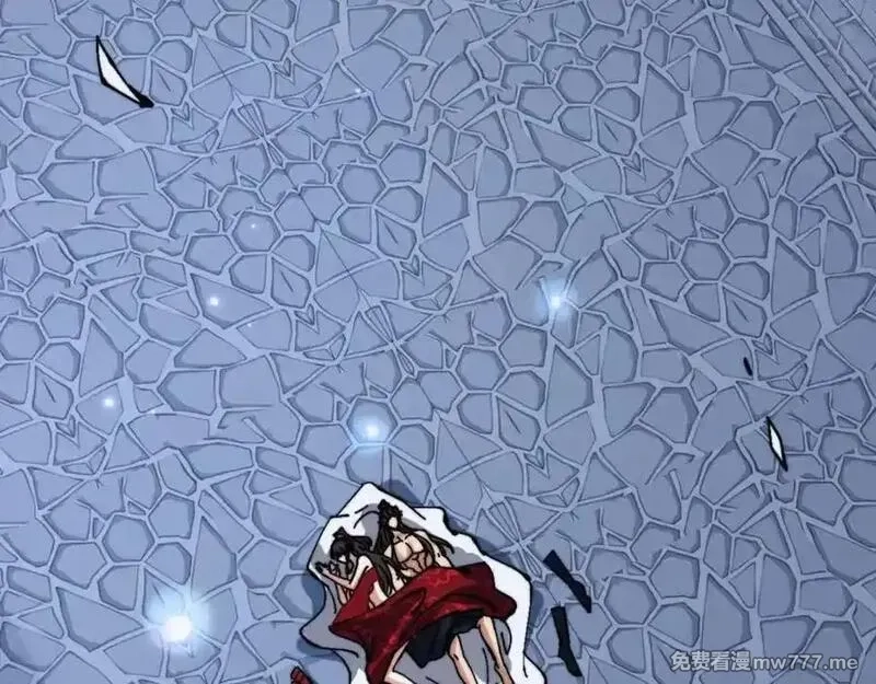 师尊：这个冲师逆徒才不是圣子,第106话 新年快乐！,第71张