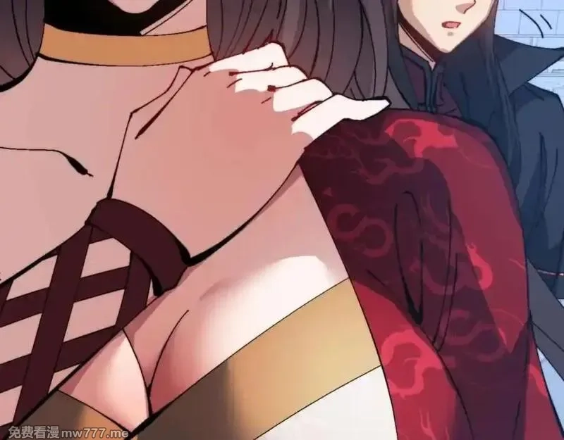 师尊：这个冲师逆徒才不是圣子,第106话 新年快乐！,第79张