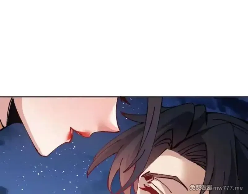 师尊：这个冲师逆徒才不是圣子,第106话 新年快乐！,第82张