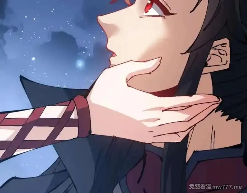师尊：这个冲师逆徒才不是圣子,第106话 新年快乐！,第83张
