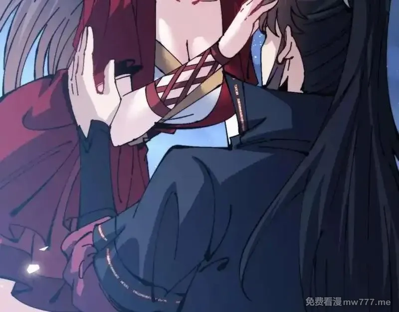师尊：这个冲师逆徒才不是圣子,第106话 新年快乐！,第91张