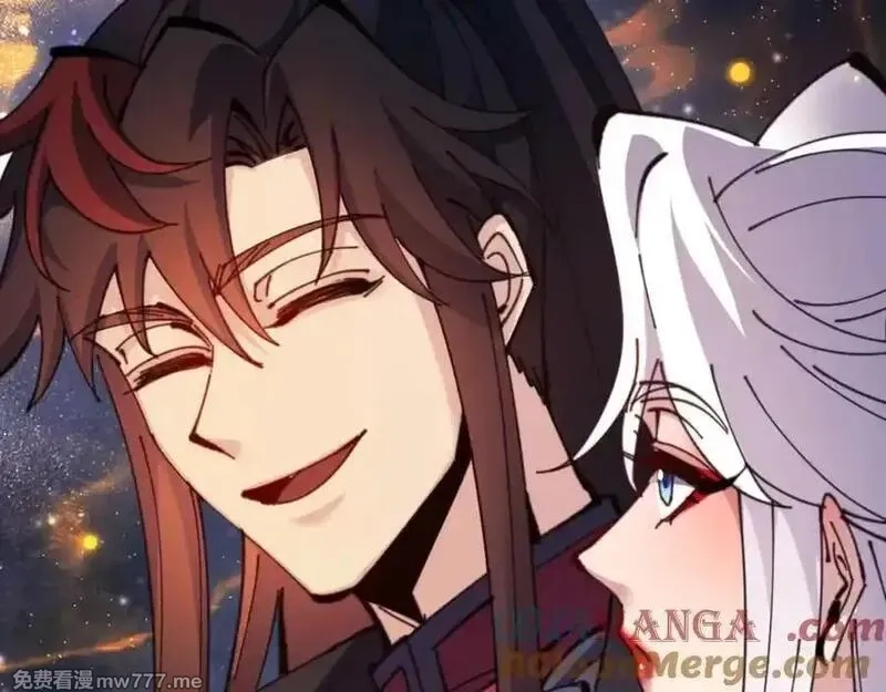 师尊：这个冲师逆徒才不是圣子,第114话 大白天的你不要太过分,第105张