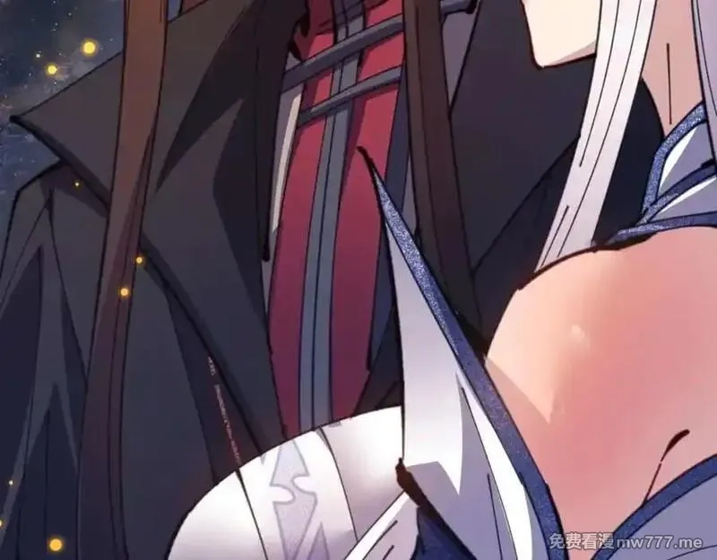 师尊：这个冲师逆徒才不是圣子,第114话 大白天的你不要太过分,第106张
